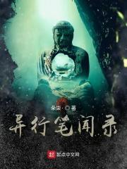 都是大案吗