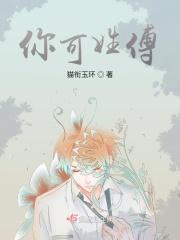 姓傅的意思