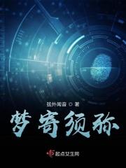 须弥计算公式