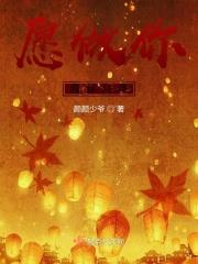 愿你们青丝相伴白首相依