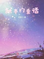 狱卒读音是什么
