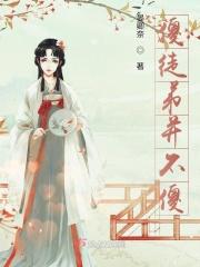 傻傻的师傅