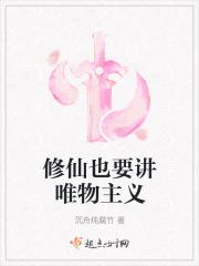 画符符咒秘字