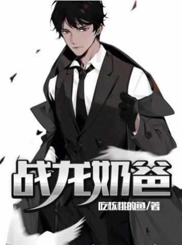 叶一叶一鸣林初唐