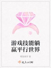 什么是平行世界游戏