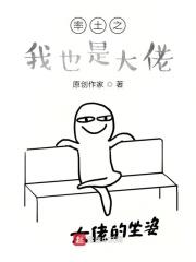 率土之吧