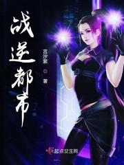 战翼cg官网