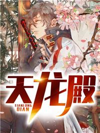 至尊令白酒