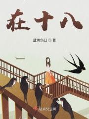 在十八世纪末叶法国科学工作者牛顿提出了灾变g