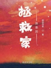上课的检讨书