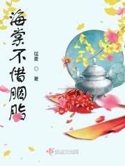 独立蒙蒙烟雨中