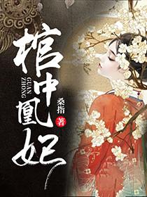 主角叫风沧澜宗正昱的