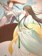正道神皇的我