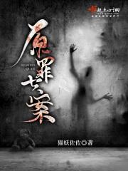 七原罪345