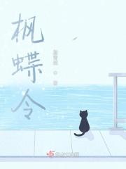 香桃的功效和作用
