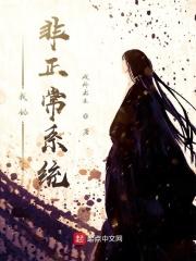 开局表白系统