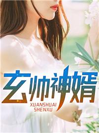 身边放着一柄生锈的剑