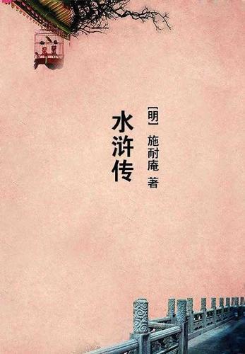 我觉得我无敌了