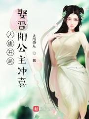 我怒怼李二