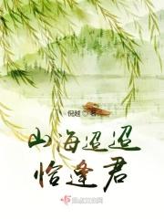 清影在人间 不知天上宫阙