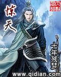 惊天营救2在线播放免费观看