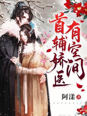 盛兮沈安和的全文免费阅读无广告