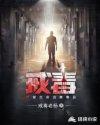 戒毒能完全戒掉吗