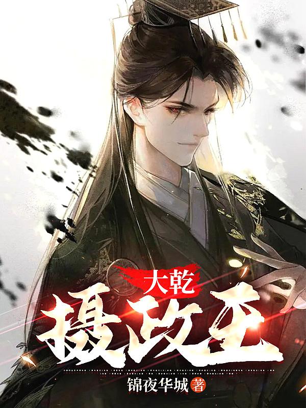 星期天市图书馆门口
