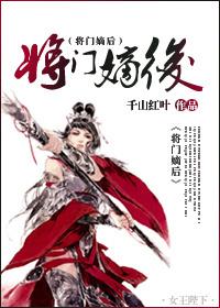 一吻成瘾总裁大人