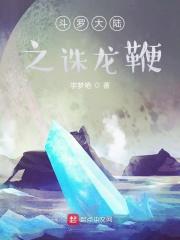 晨曦初照