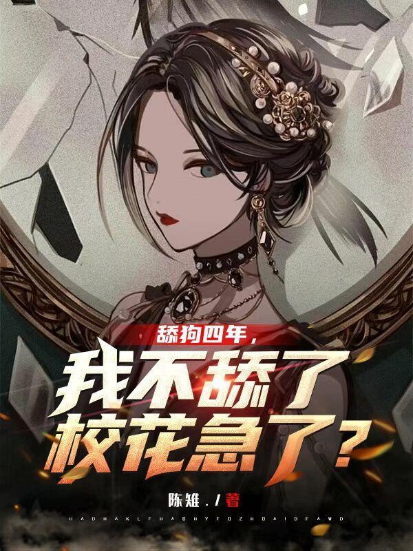 梦里回到学生时代的说说