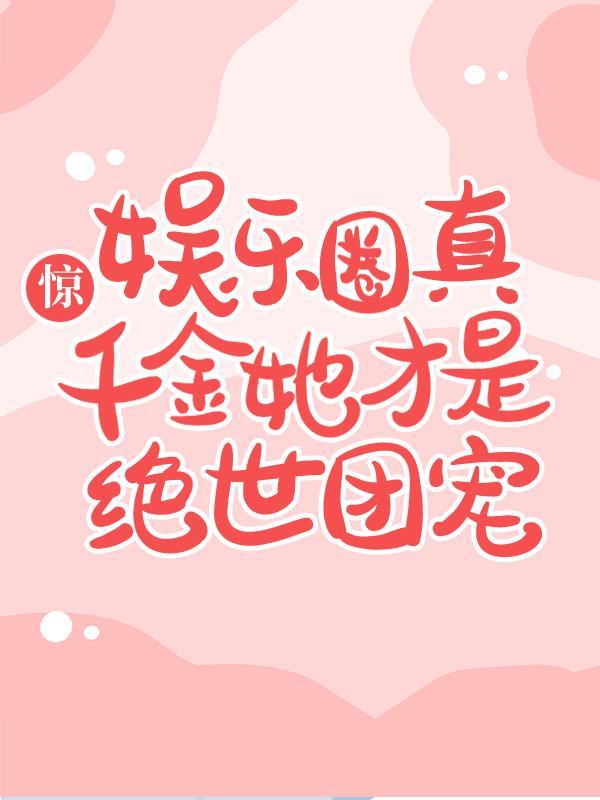 林墨微博新浪微博
