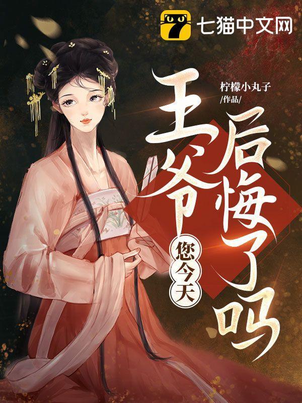 登顶全球百度百科