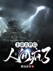 上帝死了是什么意思
