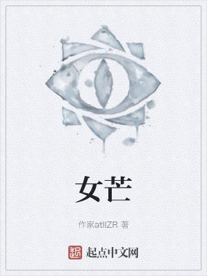 女篮今晚中央5一台直播