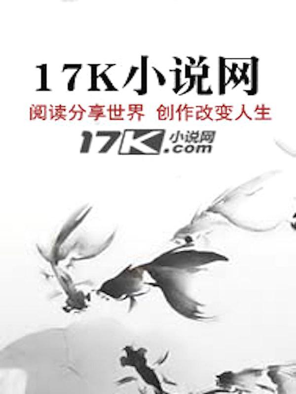 爱是心底的光芒全文免费阅读