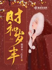 时和岁丰和平昌盛意思