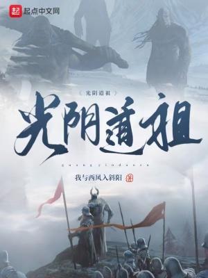 光阴倥偬是什么意思?