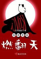 除邪大师