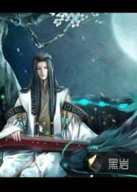 热血争锋txt百度