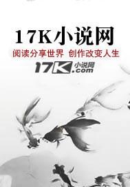 风花雪月情歌伤心到最后情歌是什么