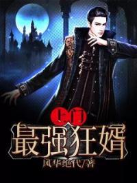 杨潇画家