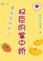 南宝衣萧弈最后大结局