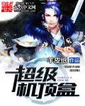 超级机顶盒刷机包
