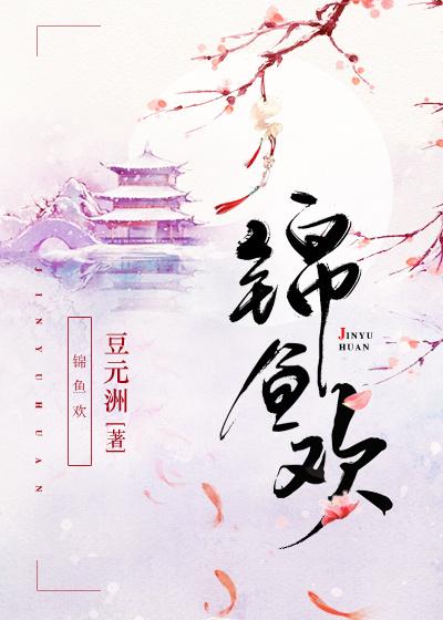 天骄战纪最新章节无弹窗