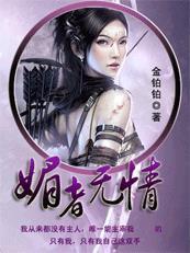 杀手也穿越之云无痕