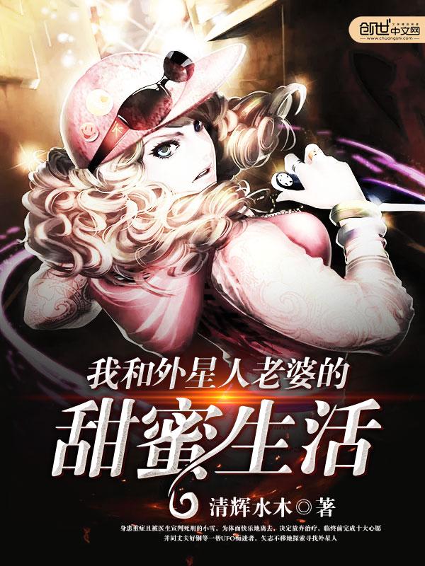 豪婿战神叶君临笔趣阁