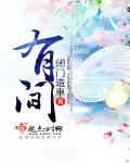 有间谍打什么电话