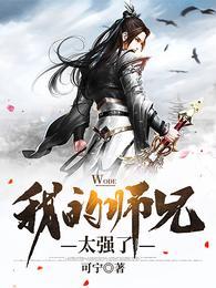 吕子妍