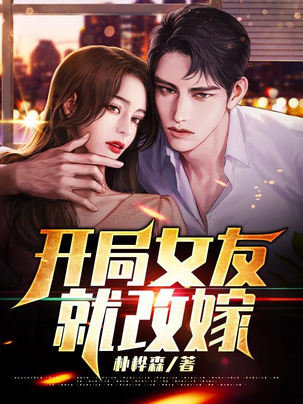 青囊书
